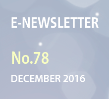 ȸ E-NEWSLETTER No.78 NOVEMBER 2016